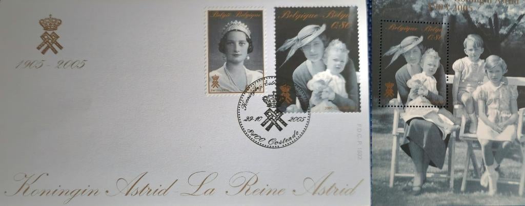 2005- 1 FDC- 1 FEUILLET-REINE ASTRID-OOSTENDE, Timbres & Monnaies, Envoi, Maison royale