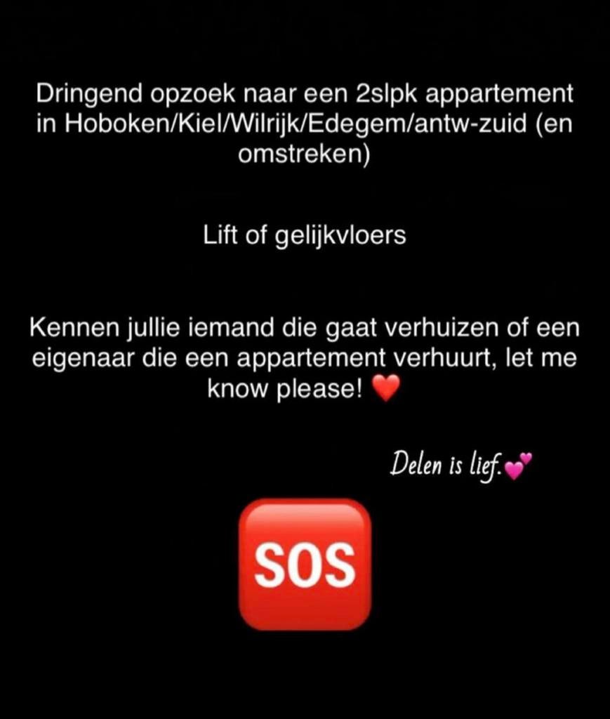 DRINGEND OPZOEK NAAR EEN 2 SLAAPKAMERS APPARTEMENT/HOBOKEN