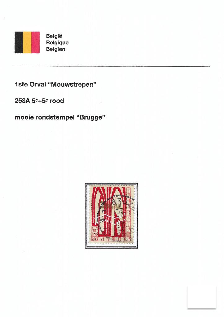 OCB 258A Orval "mouwstrepen" 5c+5c rood, Postzegels en Munten, Met stempel, Frankeerzegel, Ophalen of Verzenden, Gestempeld