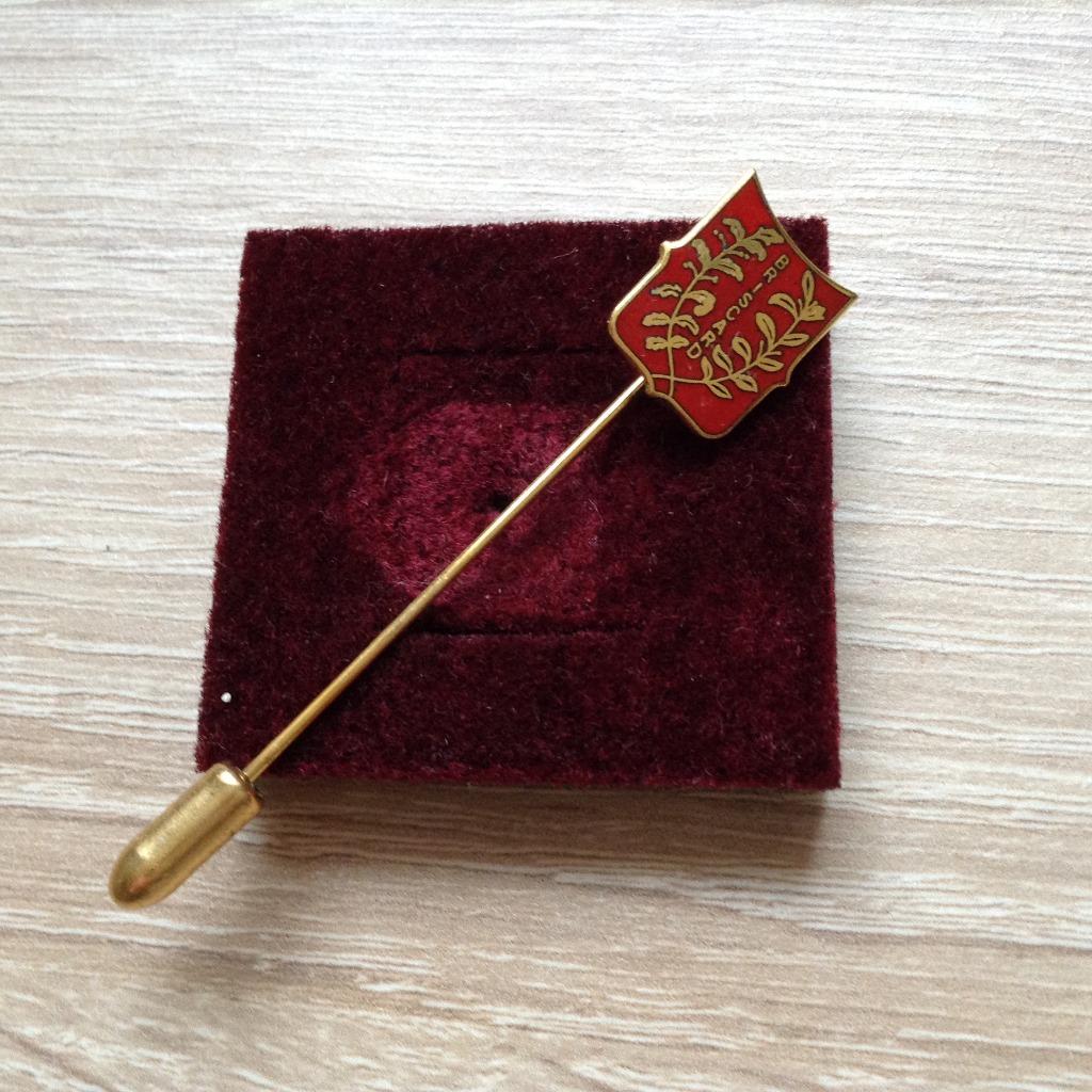 Militaria dasspeld Briscard, Verzamelen, Ophalen of Verzenden, Landmacht, Embleem of Badge