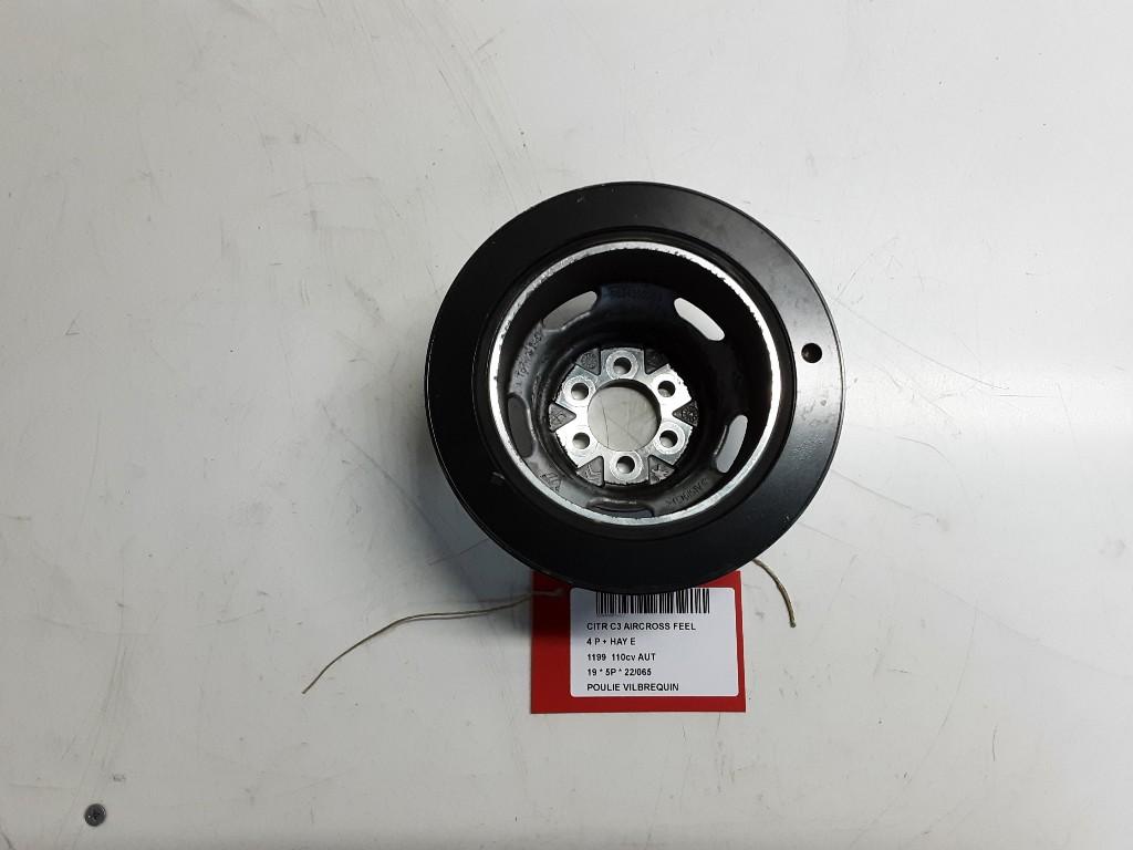 VILEBREQUIN POULIE C3 Aircross I (2C / 2R) (9834309980), Autos : Pièces & Accessoires, Citroën, Mevr. I. Hauben, Utilisé, Rue de l'Espoir 34 34
4030  GRIVEGNÉE, BE