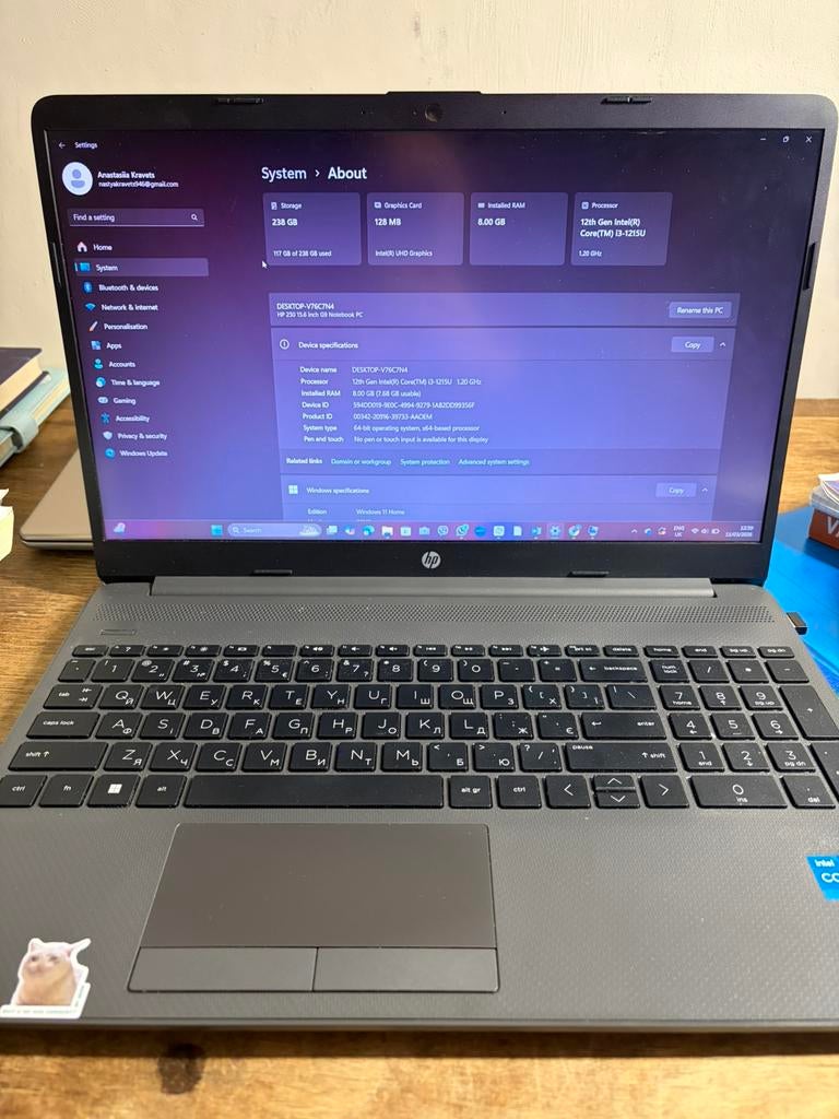 HP 250 G9 15,6”, Ophalen, 2 tot 3 Ghz, 8 GB, Zo goed als nieuw