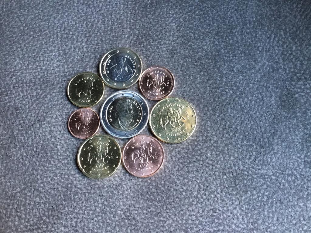 2026 Bulgarije unc set, Ophalen of Verzenden, Setje