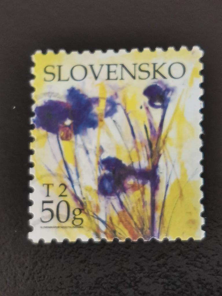 Slovakije 2007 - bloemen - iris, Ophalen of Verzenden, Overige landen, Gestempeld