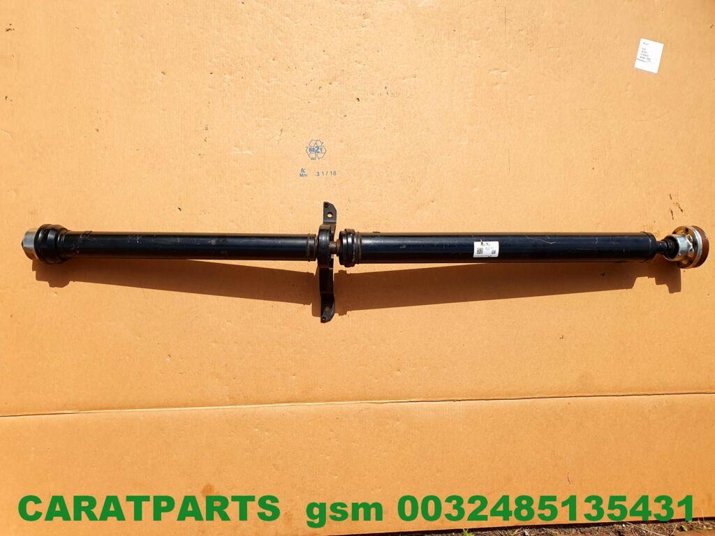 8w0521101c s4 arbre interm diaire rs4 arbre d'entra nement A, Autos : Pièces & Accessoires, AUDI AG, Auto-Union-Strasse 1
85045  Ingolstadt, DE