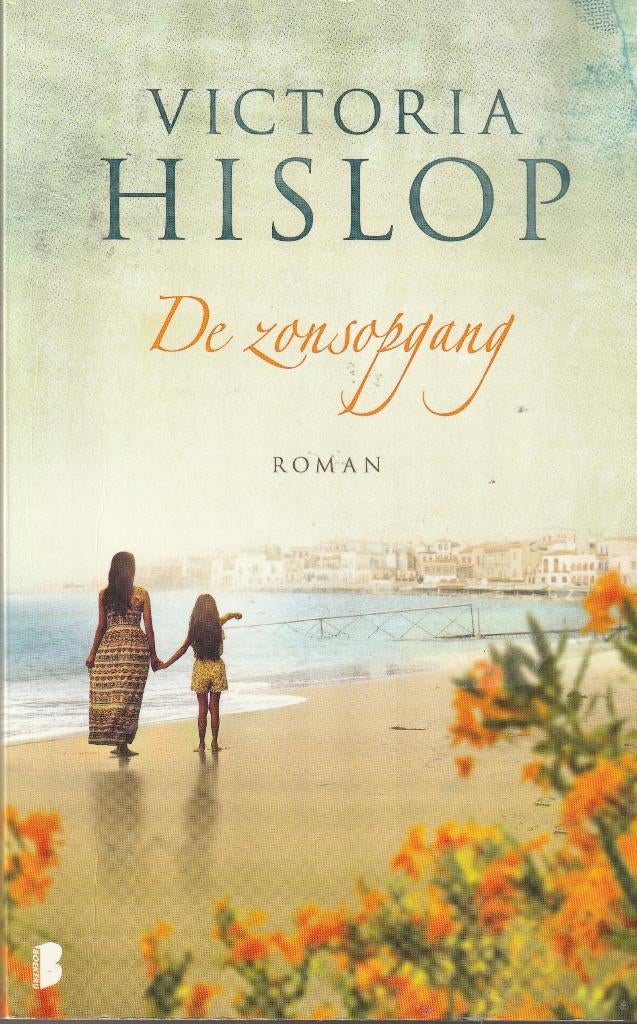 Victoria Hislop - De zonsopgang, Wereld overig, Ophalen of Verzenden, Zo goed als nieuw, Victoria Hislop