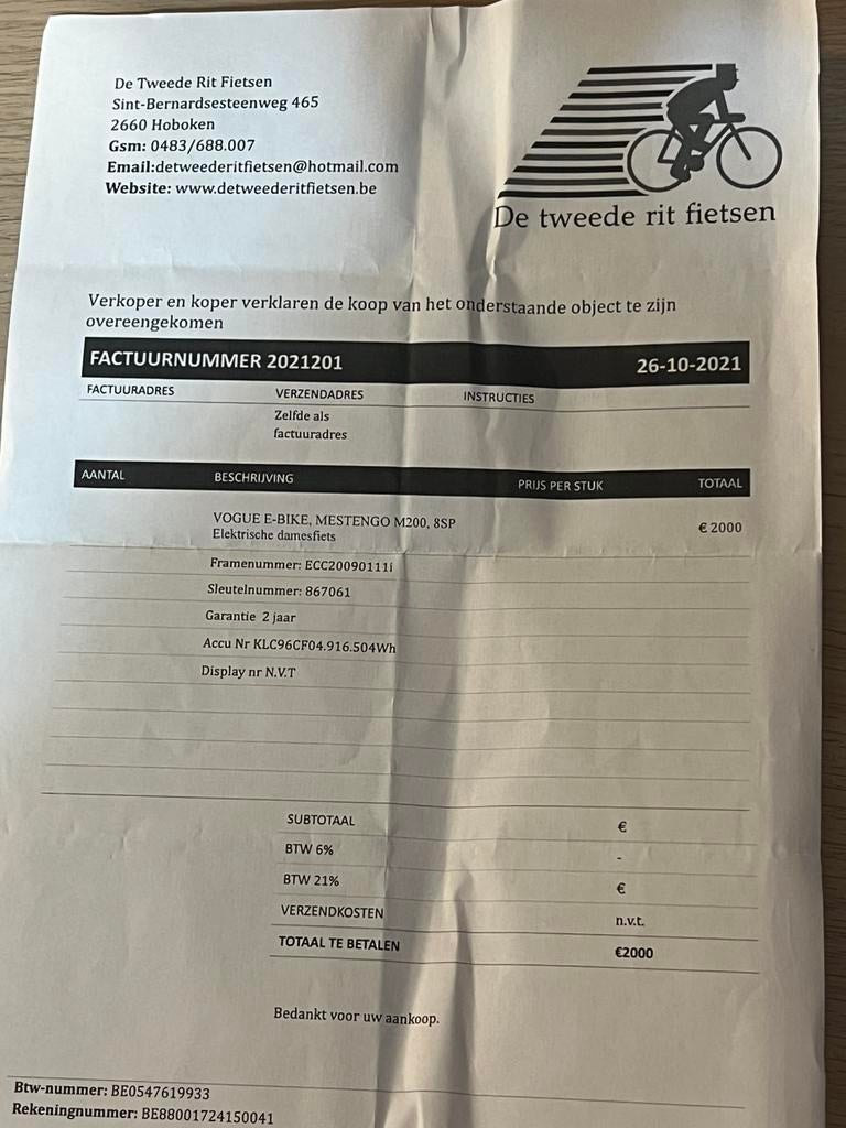 Vogue, Nieuw, 51 tot 55 cm, 50 km per accu of meer, Ophalen