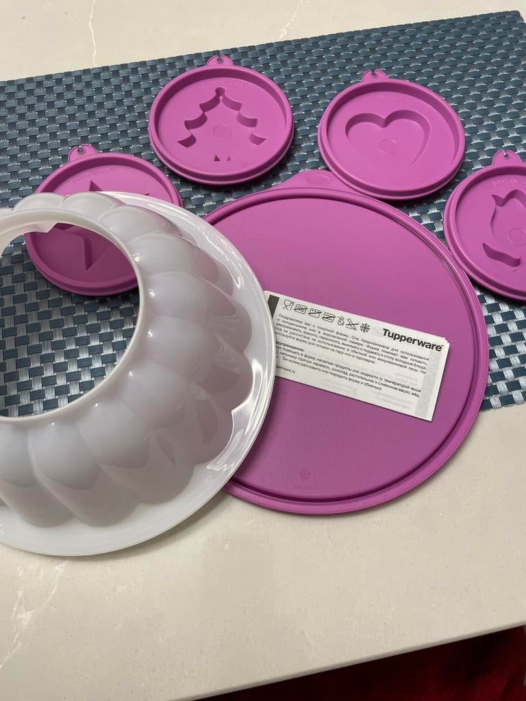 Gastronom Tupperware, Tupperware, Bakvorm, Nieuw, Ophalen of Verzenden