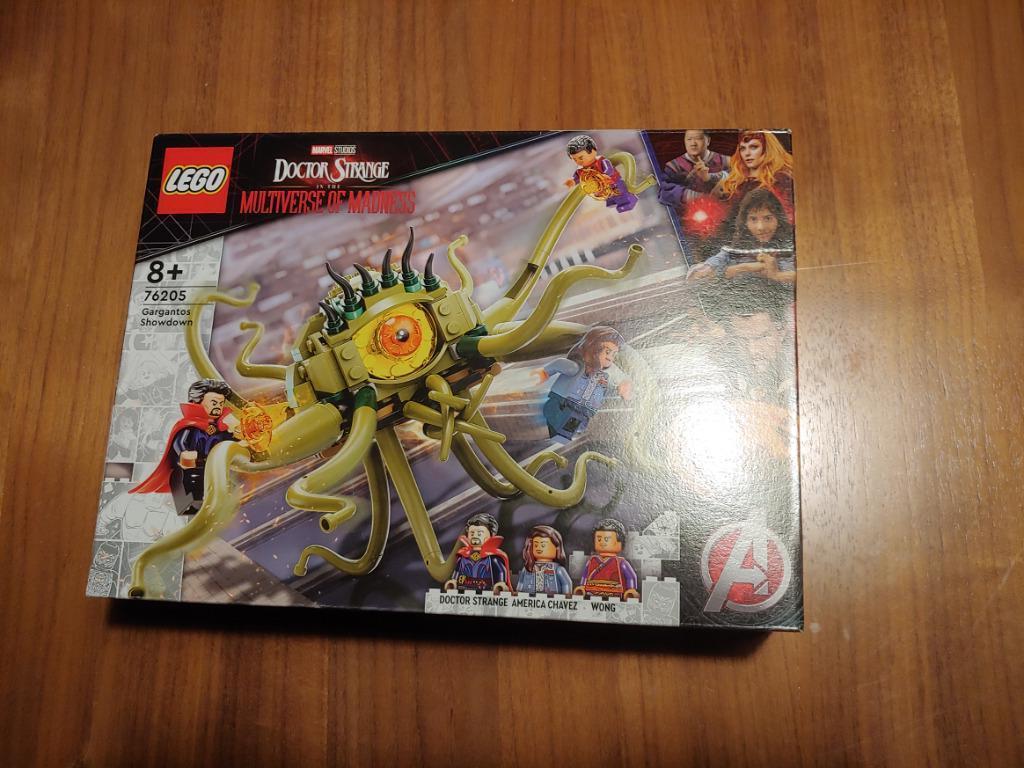 Lego Marvel 76205 Gargantos Showdown (NIEUW), Ophalen of Verzenden, Nieuw, Lego