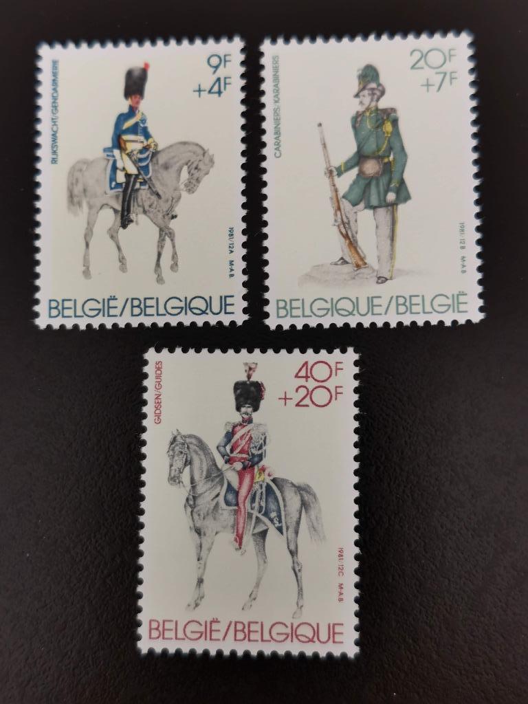 Belgique 1981 - anciens uniformes - Gendarmerie, Carabines,., Enlèvement ou Envoi, Non oblitéré