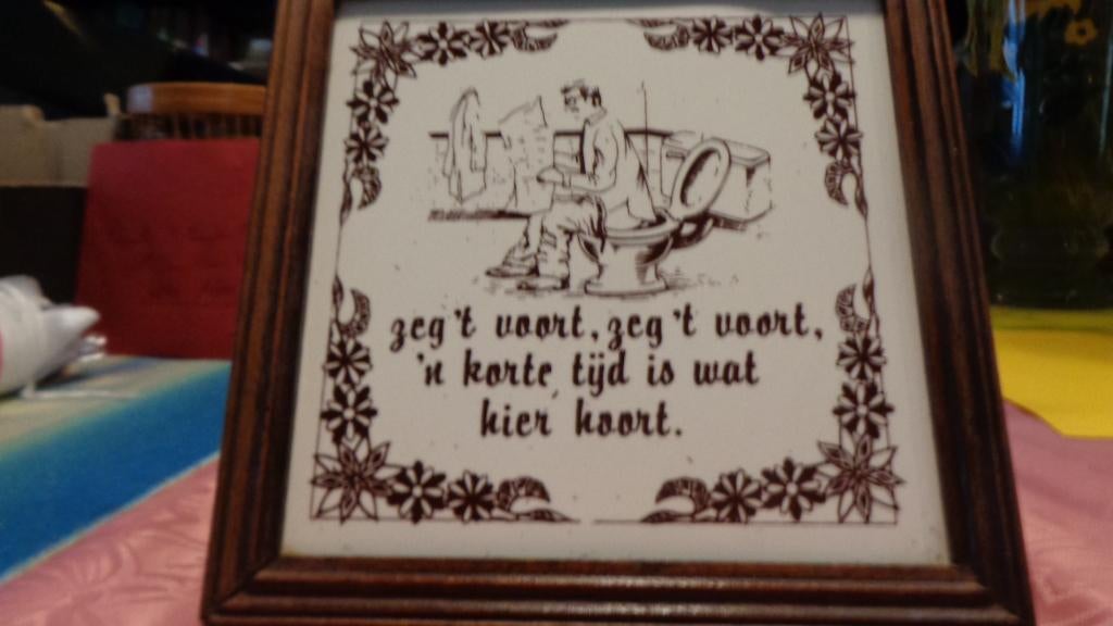 Jan Gemak, Huis en Inrichting, Badkamer | Complete badkamers, Gebruikt, Ophalen of Verzenden