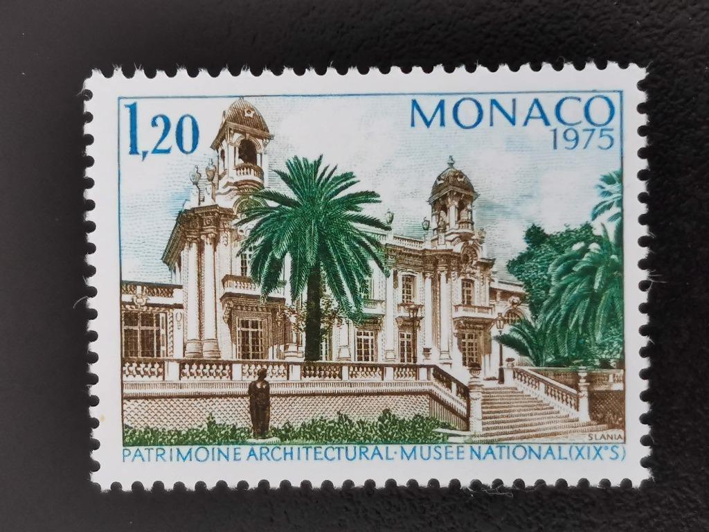 Monaco 1975 - Musée national de Monte-Carlo **, Enlèvement ou Envoi, Monaco, Non oblitéré