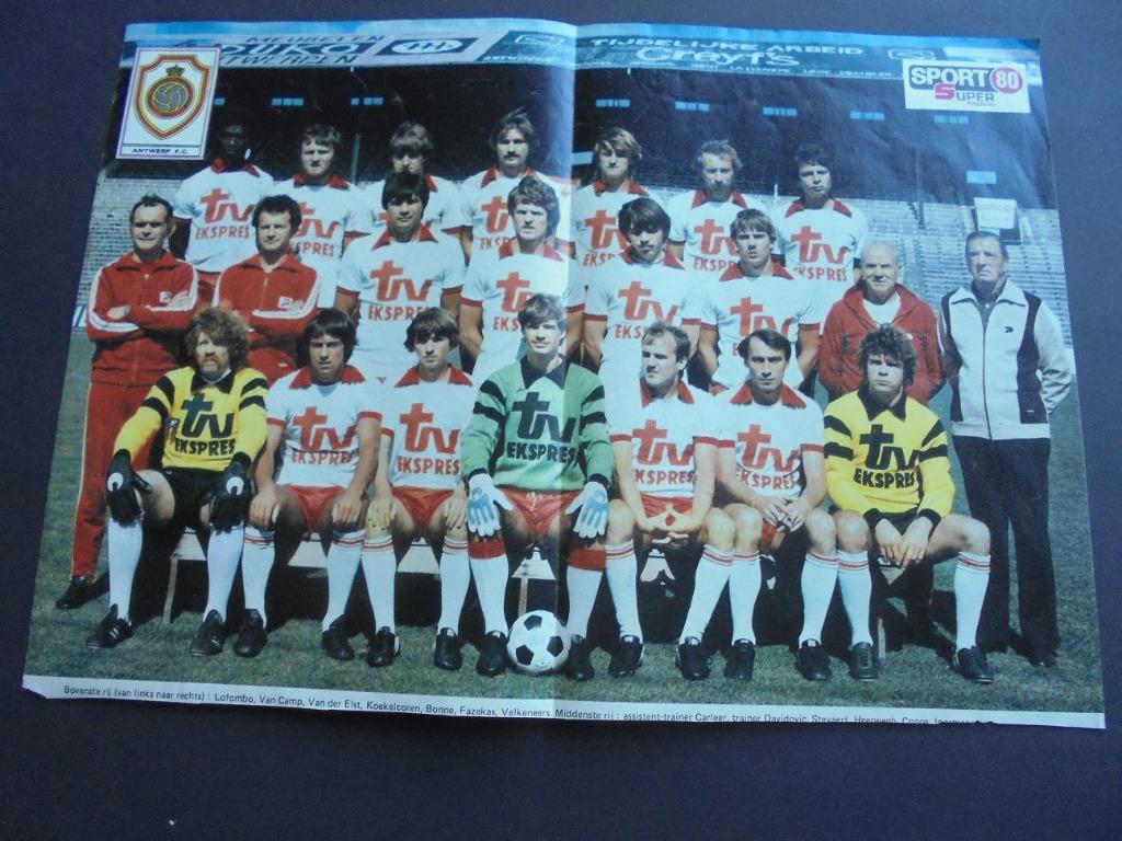 affiche Sport 80 - FC Anvers - SV Waregem 1980-1981, Enlèvement ou Envoi, Neuf, Affiche, Image ou Autocollant