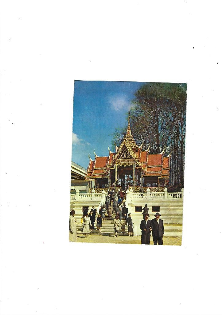 Bruxelles Expo 58, Enlèvement ou Envoi, Non affranchie