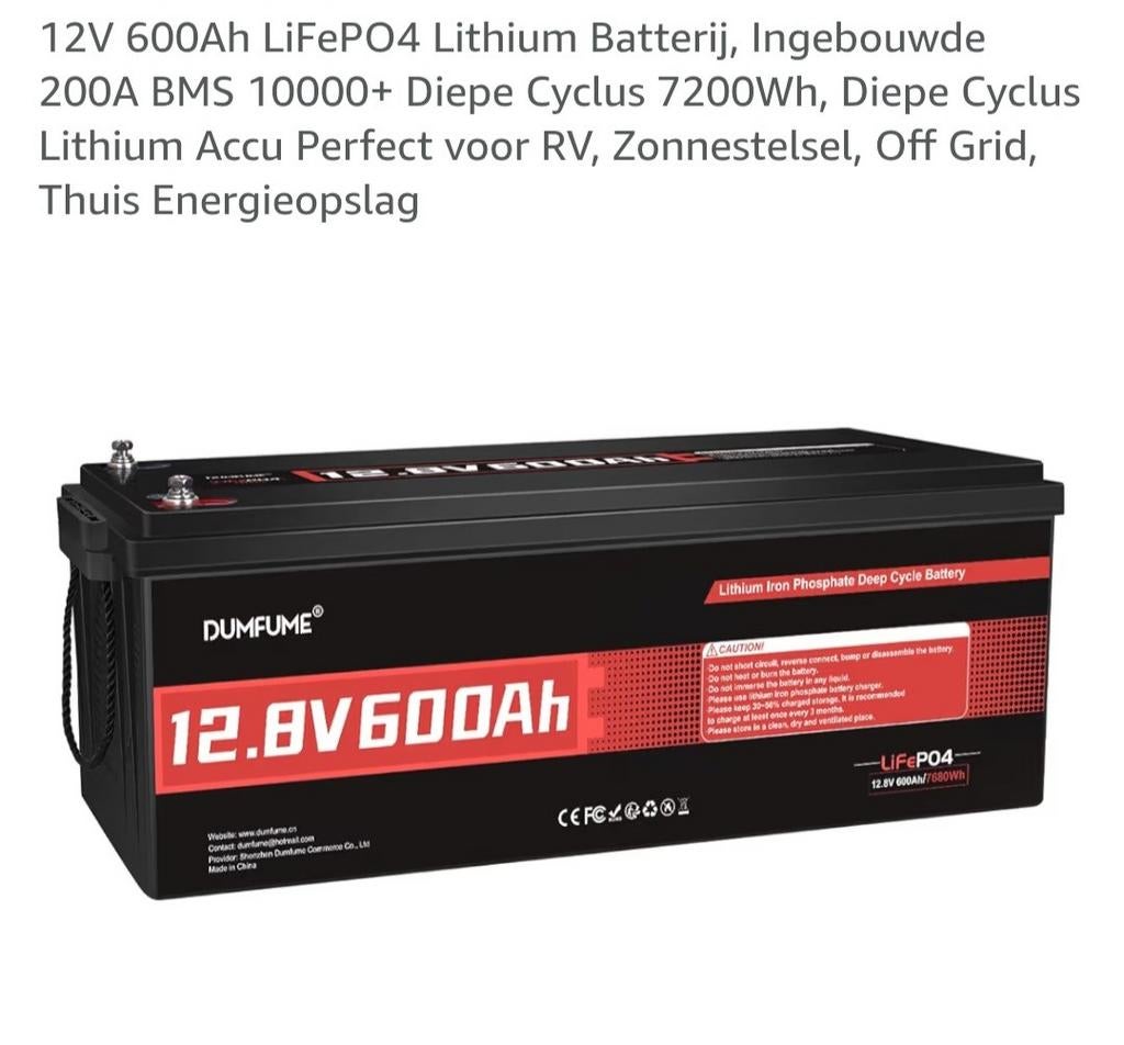 Lifepo4 Dumfume 12V 600Ah 200BMS Nieuw Accu, Audio, Tv en Foto, Accu's en Batterijen, Ophalen
