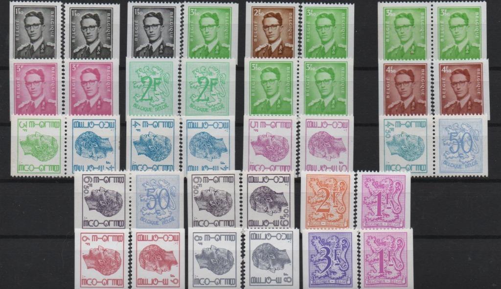 Le roi Baudouin, Non oblitéré, Non oblitéré, Sans enveloppe, Timbre-poste