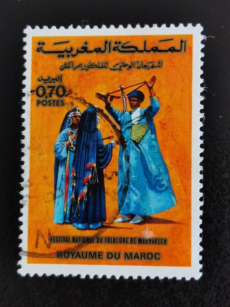 Marokko 1974 - Folklore festival in Marrakesh, Ophalen of Verzenden, Marokko, Gestempeld
