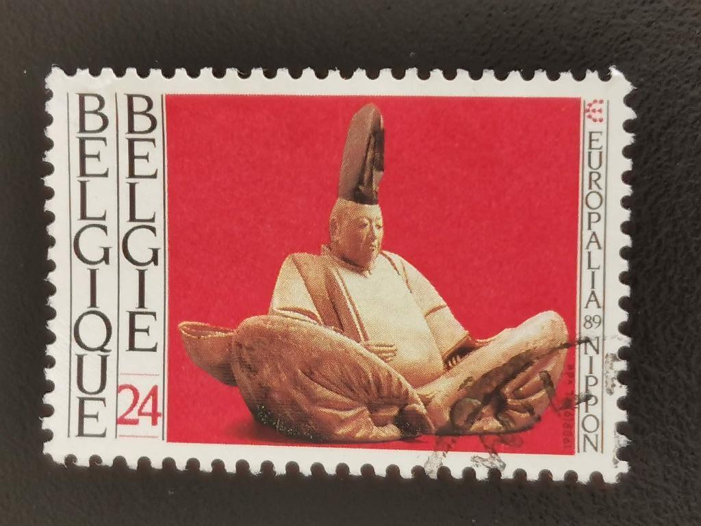 Belgique 1989 - Europalia 89 - Japon - chef de guerre, XIIIe, Timbres & Monnaies, Timbres | Europe | Belgique, Enlèvement ou Envoi