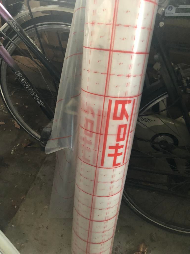 Rasterfolie voor vloerverwarming, Doe-het-zelf en Bouw, Ophalen, Nieuw