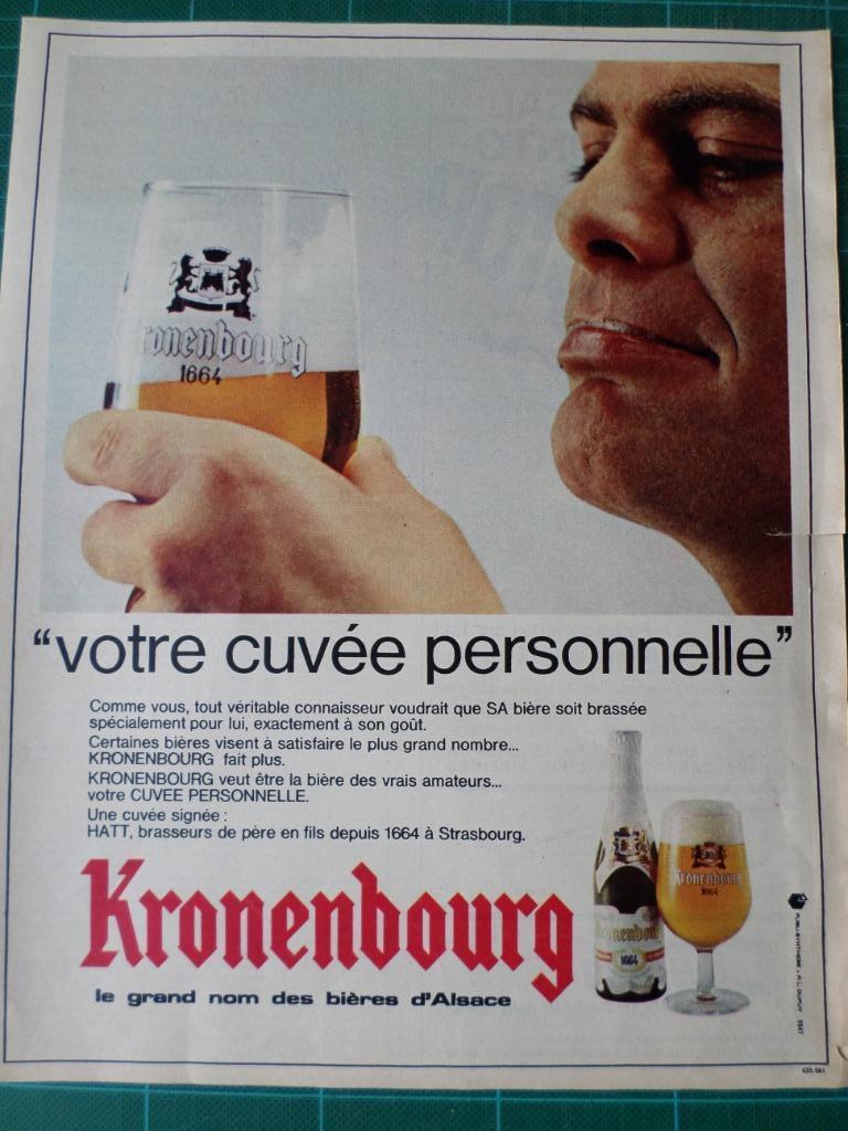 Kronenbourg bière - publicité papier - 1967, Collections, Marques & Objets publicitaires, Enlèvement ou Envoi, Utilisé, Autres types