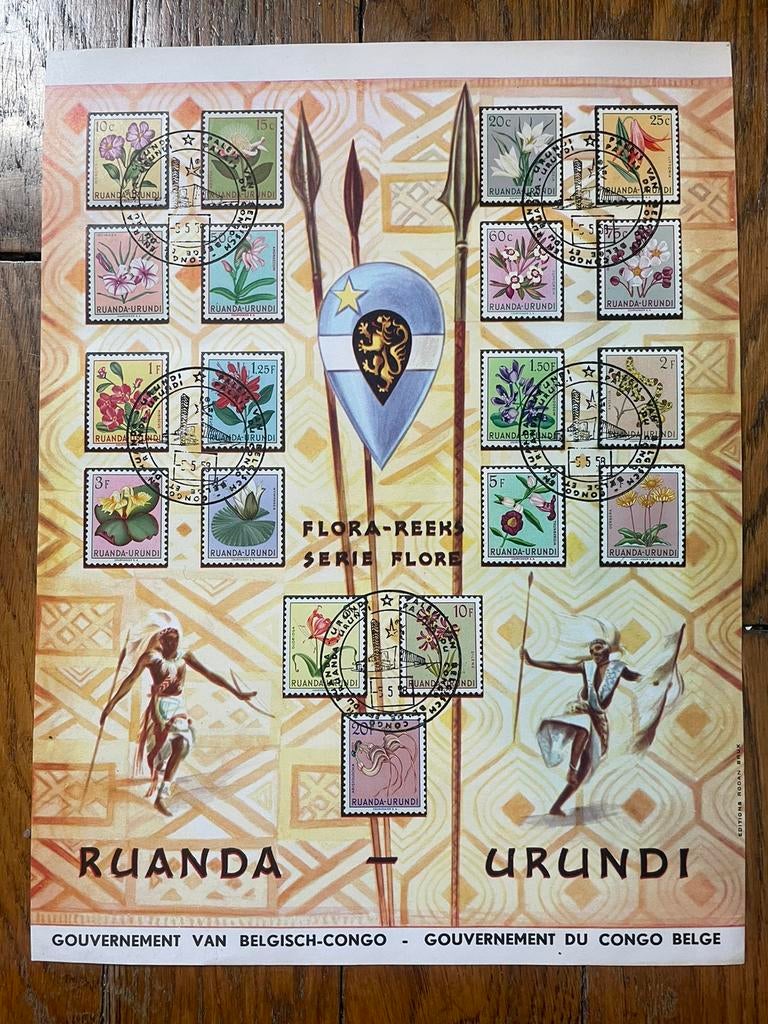 Planches timbre 1958, Enlèvement ou Envoi