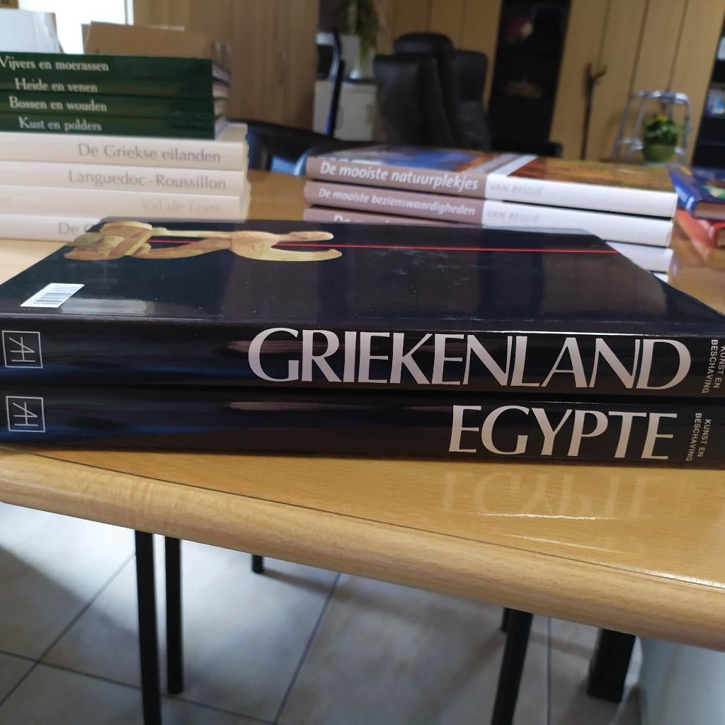 2 Boeken Artis Historia reeks 'Kunst en Beschaving', Ophalen of Verzenden, Nieuw, Diverse auteurs