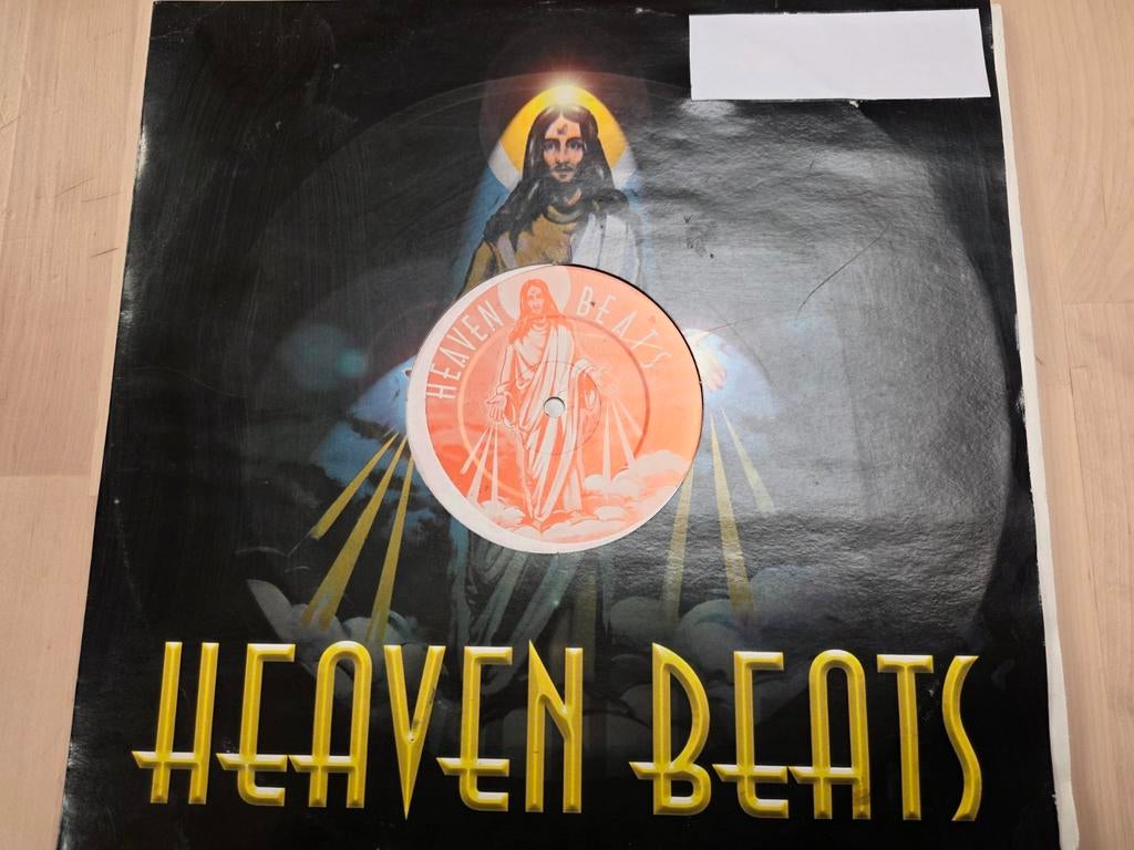 12" Third Bass Self Control, Stargate 1997, Cd's en Dvd's, Ophalen of Verzenden