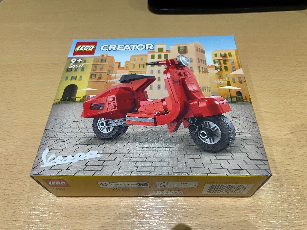 Lego Vespa 40517 Nieuw (zonder schade), Ophalen of Verzenden, Nieuw, Complete set, Lego