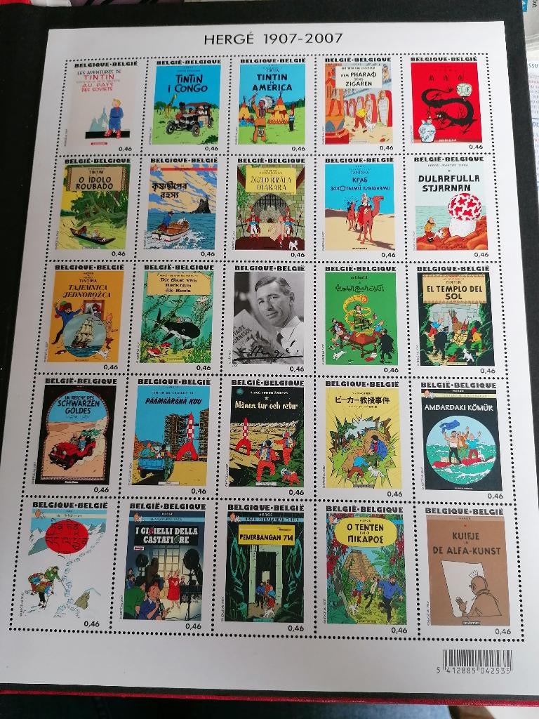 Postzegels 100 jaar kuifje, Ophalen of Verzenden, Postfris, Postfris