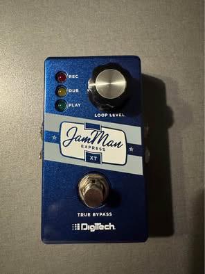 Pédale Digitech Jamman Express XT, Enlèvement