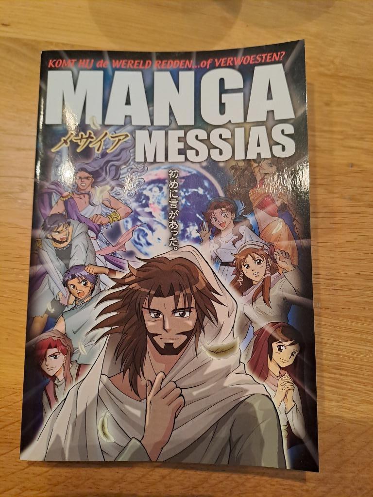 Manga messias, Eén stripboek, Ophalen, Nieuw, Hidenari kumai