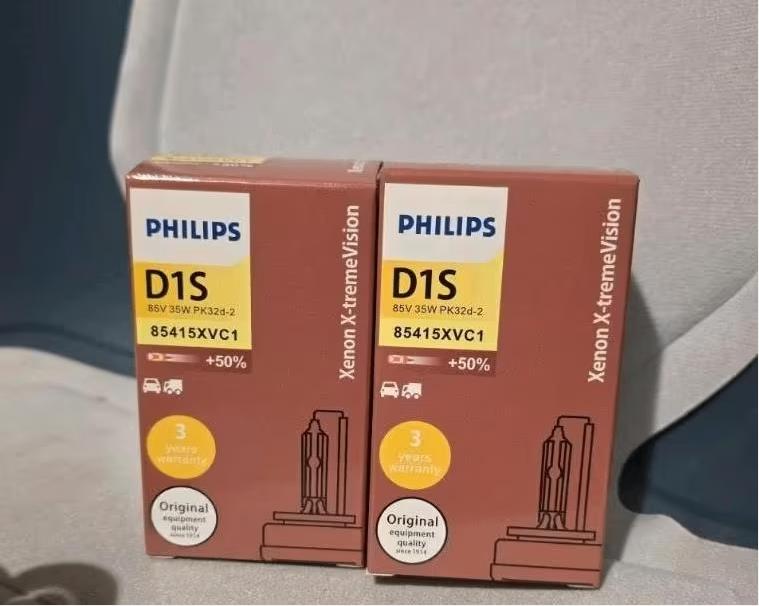 Ampoule xenon D1S philips 5500-6000k