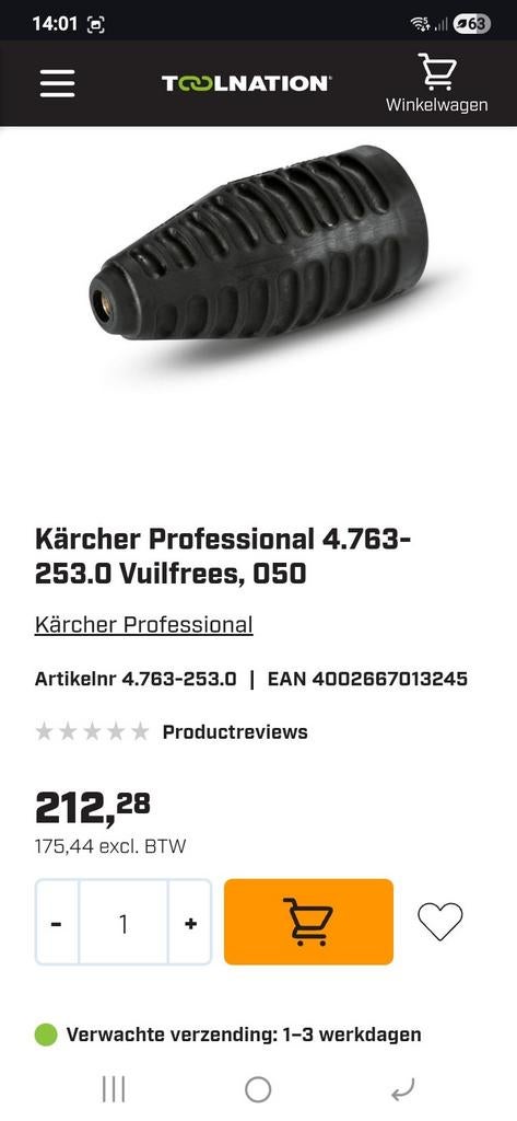 Kärcher nozzle, Ophalen of Verzenden, Nieuw, Schrobmachine