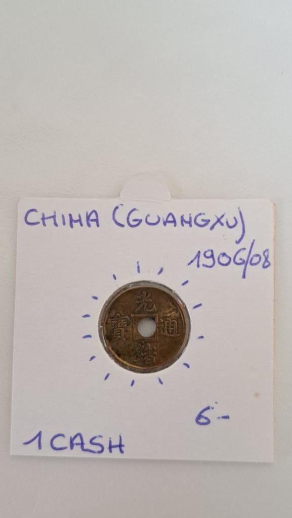 Chine 1 sélectionneur 1906/08, Timbres & Monnaies, Monnaies | Asie, Enlèvement ou Envoi