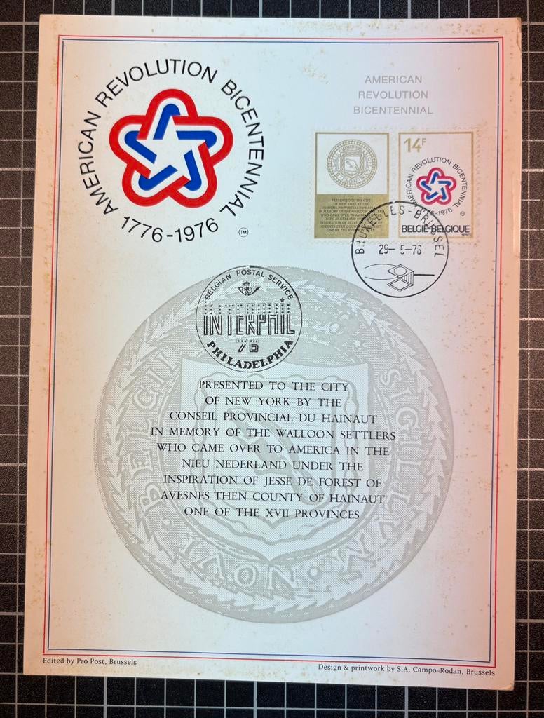 Timbres -  Philatélie INTERPHIL 76 - Bicentenaire USA, Enlèvement, Autre, Autre