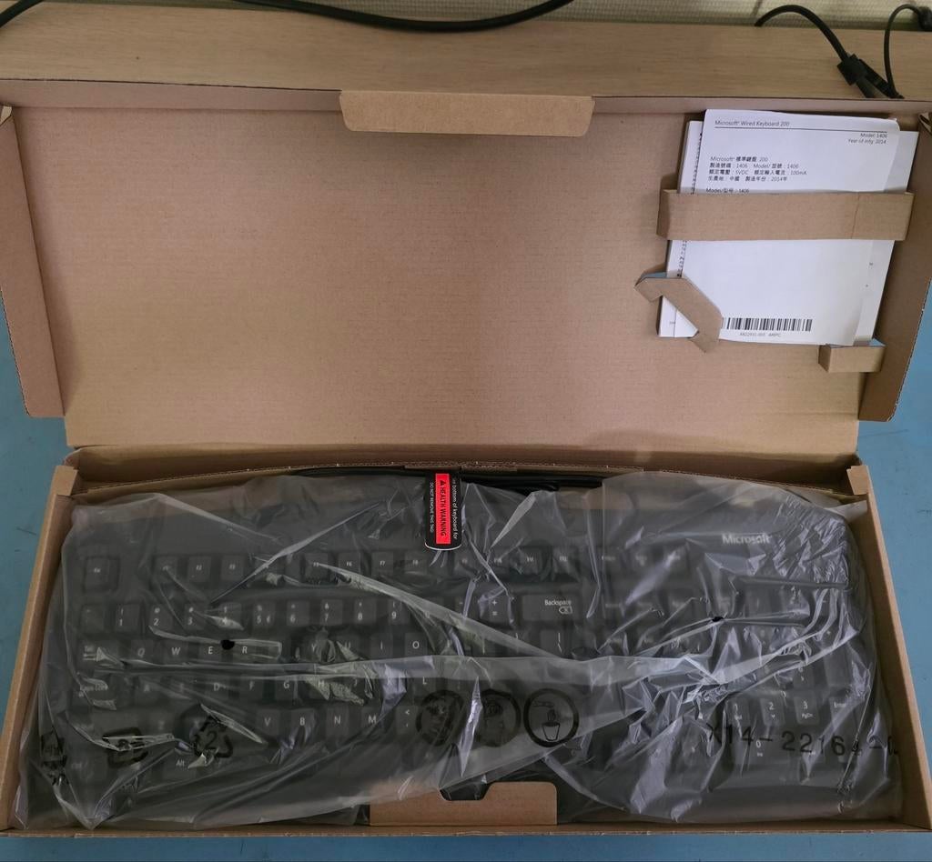 Microsoft Clavier Classique, Informatique & Logiciels, Claviers, Neuf, Enlèvement ou Envoi, Qwerty, Filaire