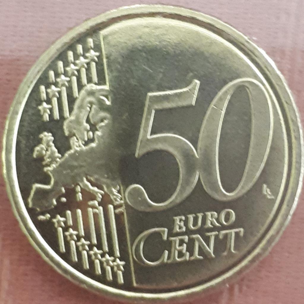 SLOVÉNIE : 50 cents 2007 Super UNC !, Envoi, Slovénie, 50 centimes, Monnaie en vrac