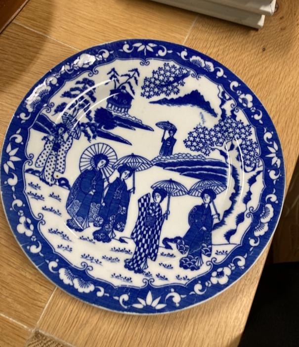 Assiette porcelaine japonaise vintage maiko vintage antique, Enlèvement ou Envoi