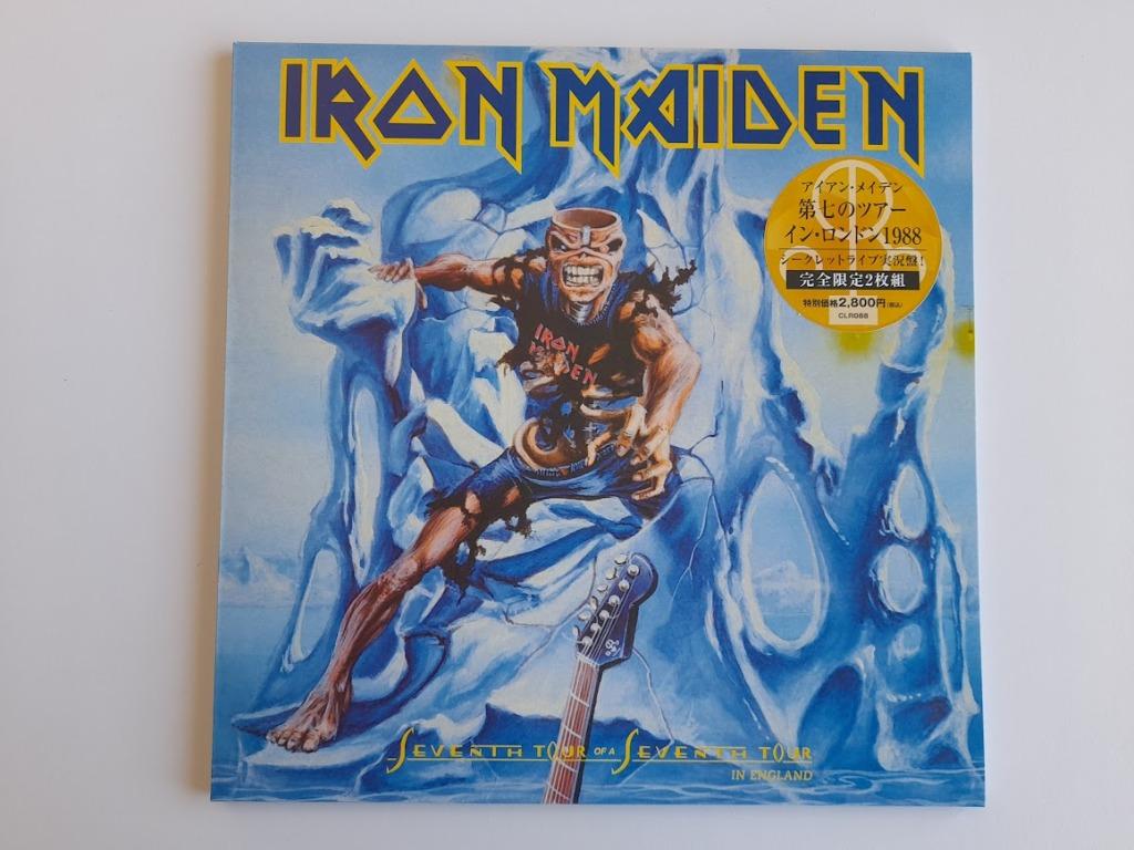 Iron Maiden Seventh tour in England live 1988 2LP, Envoi, Comme neuf