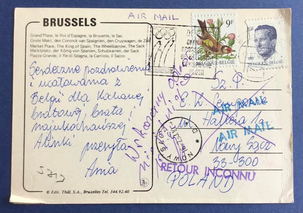 André Buzin keert onbekend terug, Postzegels en Munten, Met stempel, Koninklijk huis, Ophalen of Verzenden, Gestempeld