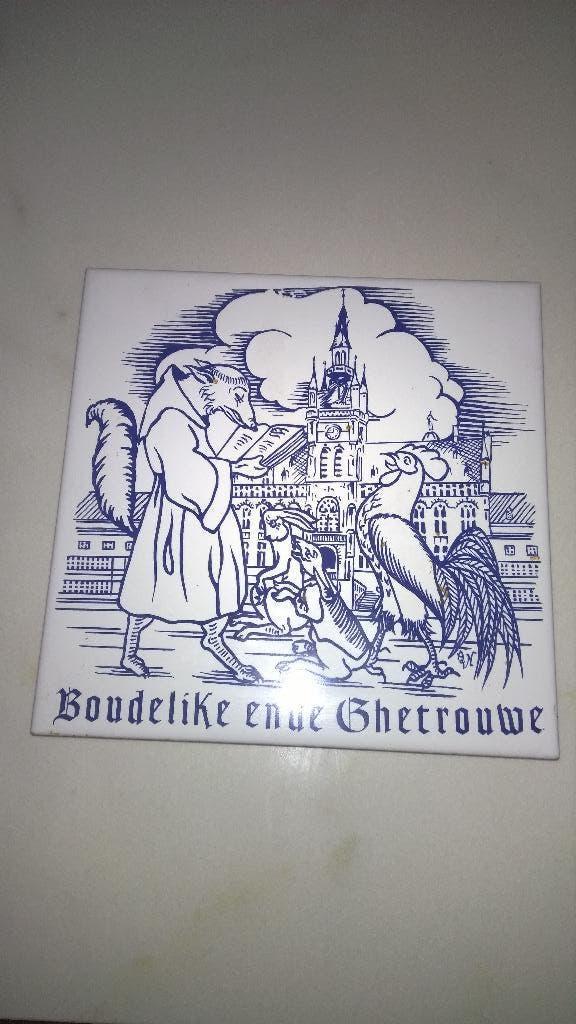 Reinaert De Vos ; tegel- gemerkt, Ophalen of Verzenden