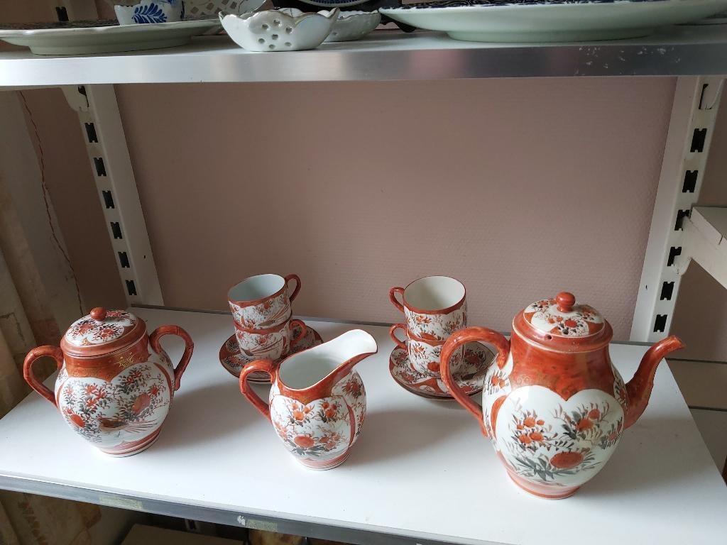 service a thé chinois (complet 4 personnes), Enlèvement ou Envoi