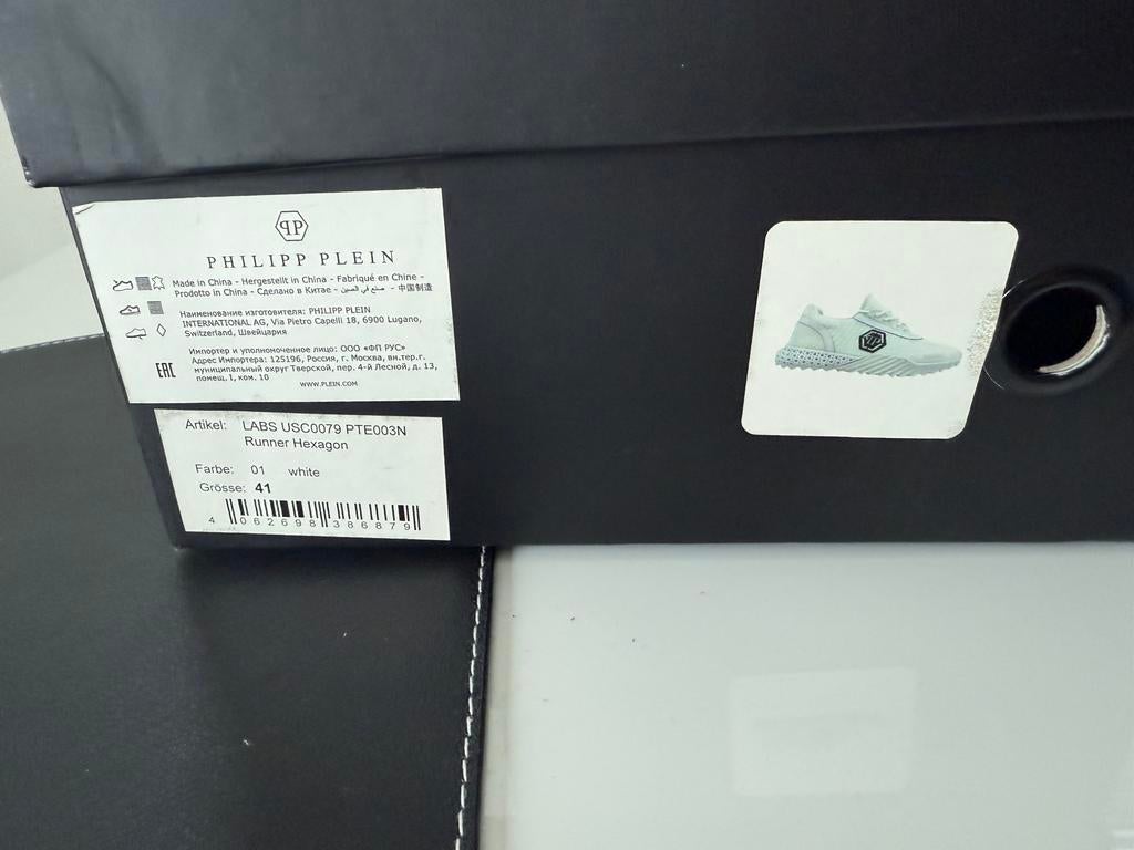 Originele Philipp Plein sneaker schoenen, Kleding | Heren, Schoenen, Ophalen of Verzenden, Zo goed als nieuw, Wit