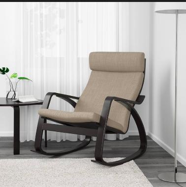 fauteuil à bascule, Maison & Meubles, Enlèvement, Comme neuf, Cuir