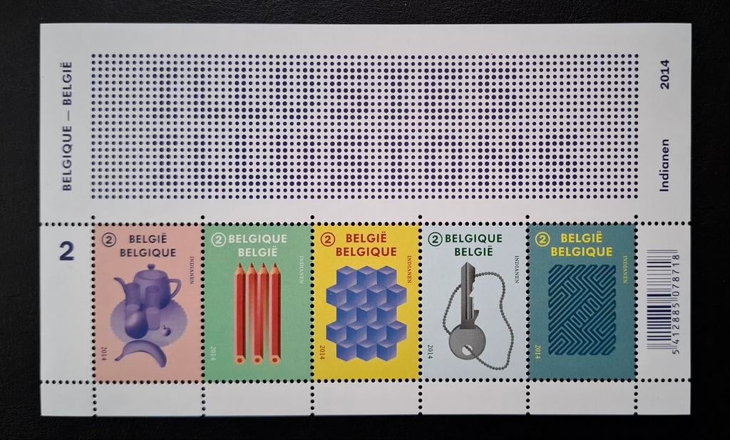 België: OBP 4462/66-BL221 Optische illusies 2014., Frankeerzegel, Ophalen of Verzenden, Zonder stempel, Postfris