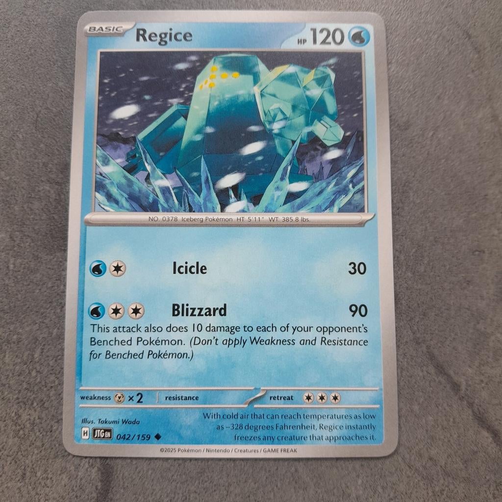 Regice 042/159, Ophalen