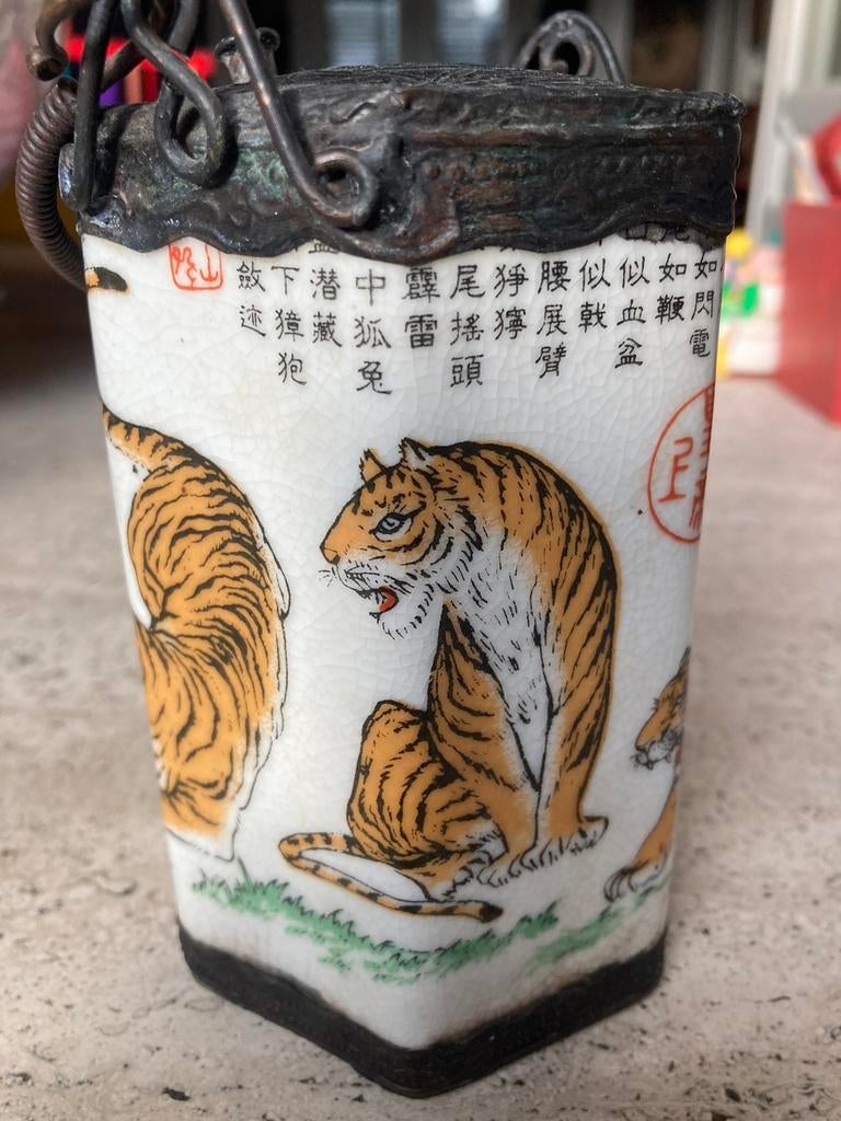 Ancienne lampe à huile Chinoise