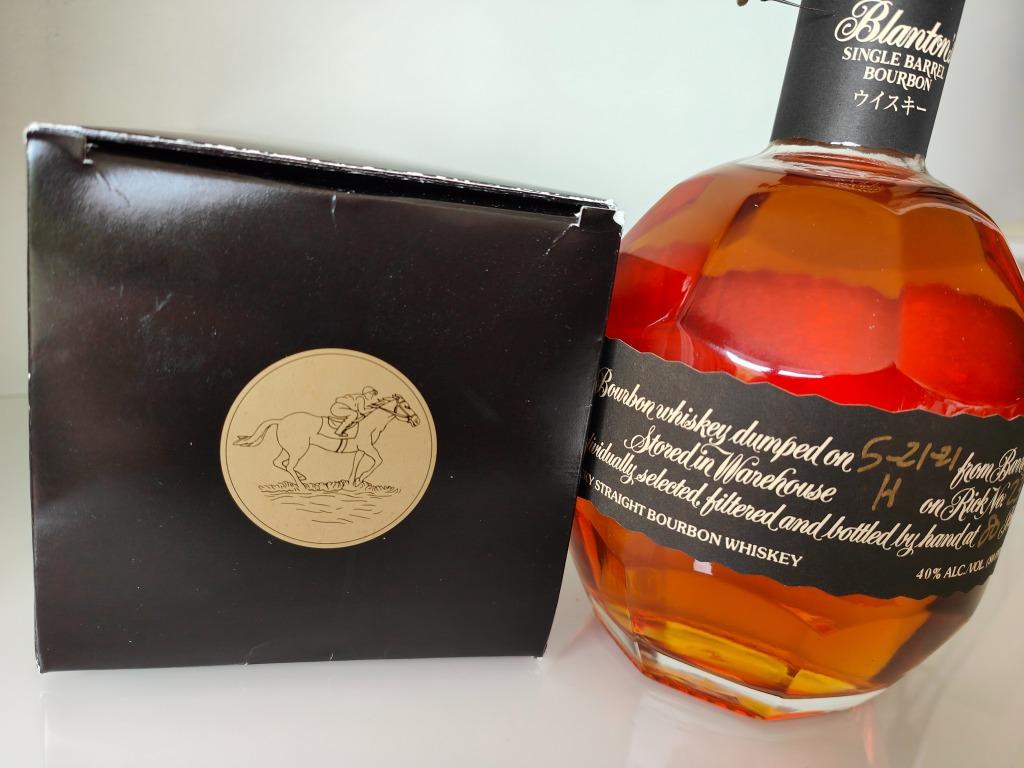 Blanton's Black Takara, Bottle 67, Barrel 5, Stopper L, Overige typen, Nieuw, Ophalen of Verzenden, Noord-Amerika