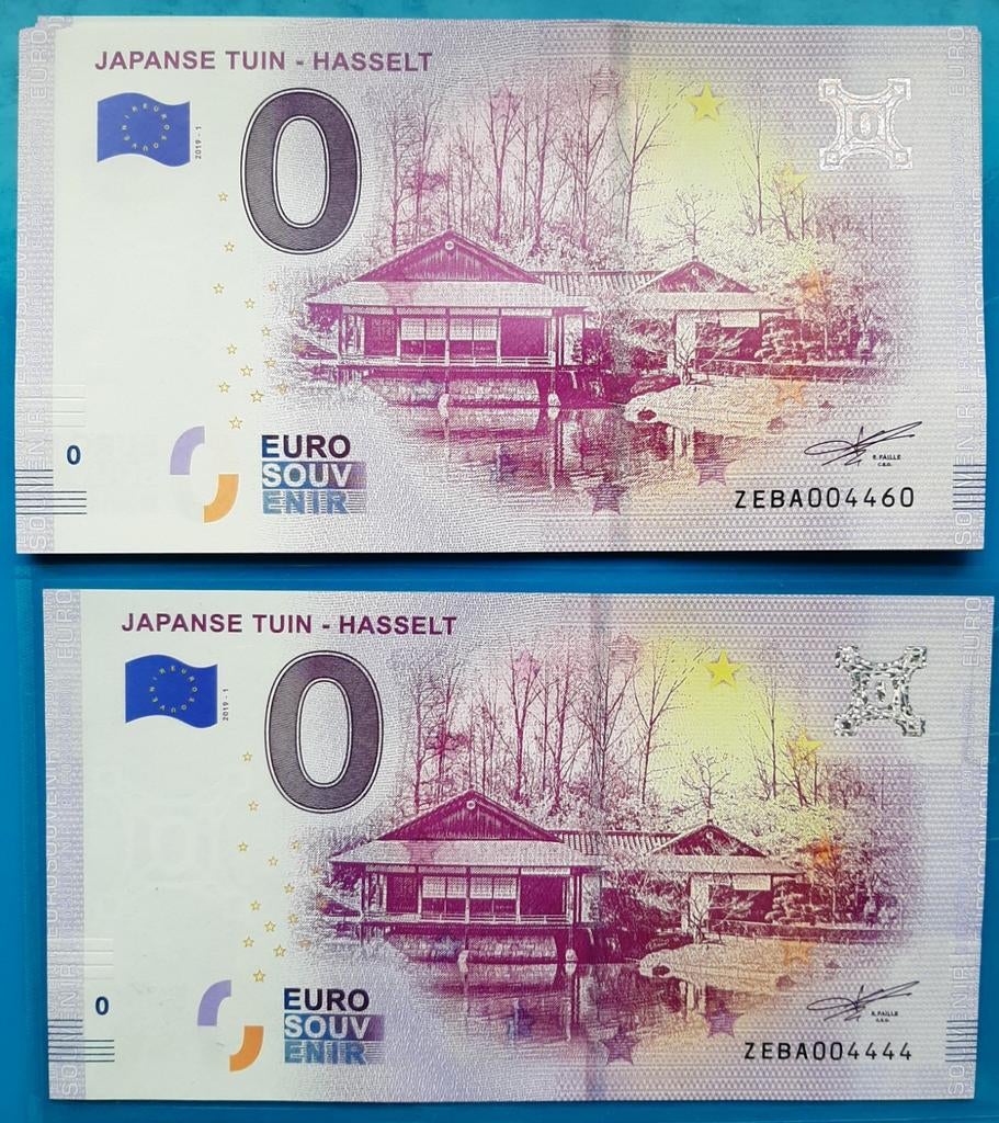 0 euro souvenir Hasselt Japanse Tuin, Postzegels en Munten, Bankbiljetten | Europa | Eurobiljetten, Ophalen of Verzenden