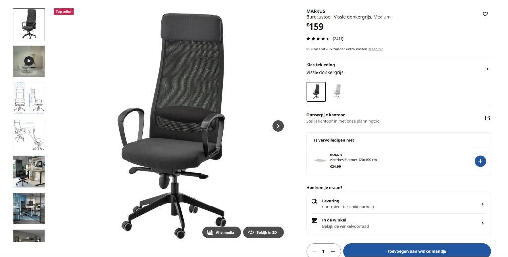 IKEA Markus lederen bureaustoel / ZONDER armsteunen, Ophalen, Gebruikt, Zwart, Bureaustoel